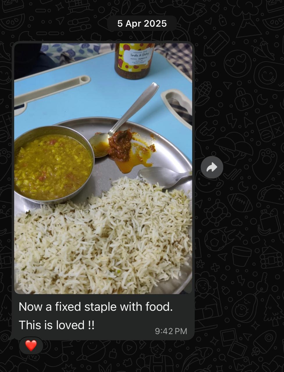 Customer feedback screenshot 2